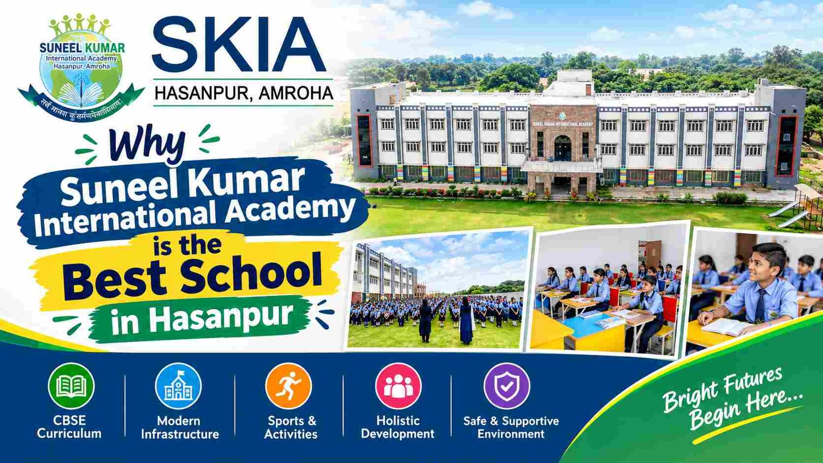 Best School in Hasanpur